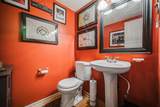 207 Galloway Ridge Drive - Photo 20