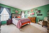 207 Galloway Ridge Drive - Photo 26