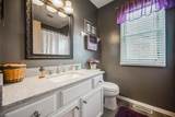 207 Galloway Ridge Drive - Photo 28