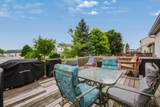 207 Galloway Ridge Drive - Photo 34