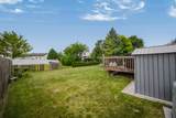 207 Galloway Ridge Drive - Photo 38
