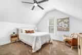 69 Wallace Street - Photo 20