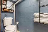 3100 Schwartz Road - Photo 37