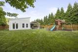 5497 Shannon Heights Boulevard - Photo 75