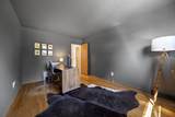 972 Thomas Lane - Photo 25