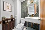 972 Thomas Lane - Photo 33