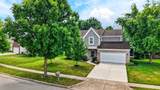 7482 Williamson Lane - Photo 4