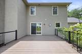 14235 Old 3C Road - Photo 10