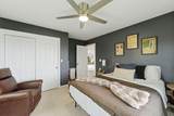 1835 Dixon Road - Photo 47