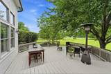 1835 Dixon Road - Photo 81