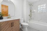 2564 Bryan Circle - Photo 13