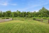 5793 Empire Mills - Photo 27