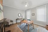255 17th Street - Photo 10