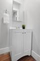 255 17th Street - Photo 21