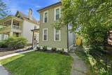 255 17th Street - Photo 5