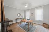 255 17th Street - Photo 9