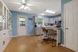 964 Garfield Avenue - Photo 12