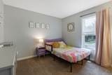 964 Garfield Avenue - Photo 24
