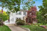 1399 Virginia Avenue - Photo 1