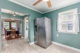 1399 Virginia Avenue - Photo 13