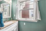 1399 Virginia Avenue - Photo 14