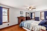 1399 Virginia Avenue - Photo 15
