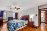 1399 Virginia Avenue - Photo 16