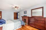 1399 Virginia Avenue - Photo 17