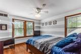 1399 Virginia Avenue - Photo 18