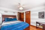 1399 Virginia Avenue - Photo 19