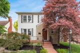 1399 Virginia Avenue - Photo 2