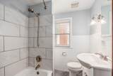 1399 Virginia Avenue - Photo 20