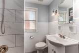 1399 Virginia Avenue - Photo 21