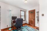 1399 Virginia Avenue - Photo 23