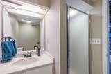 1399 Virginia Avenue - Photo 26