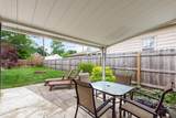 1399 Virginia Avenue - Photo 27