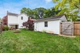 1399 Virginia Avenue - Photo 30