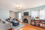 1399 Virginia Avenue - Photo 6