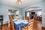 1399 Virginia Avenue - Photo 7