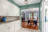 1399 Virginia Avenue - Photo 8