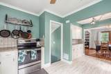 1399 Virginia Avenue - Photo 9
