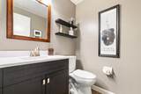 360 Doverwood Drive - Photo 22