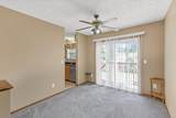 1077 Snohomish Avenue - Photo 6