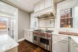 1349 Broad Street - Photo 10