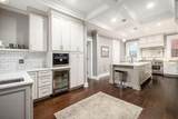 1349 Broad Street - Photo 13