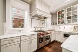 1349 Broad Street - Photo 14