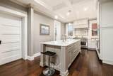 1349 Broad Street - Photo 15