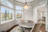 1349 Broad Street - Photo 18