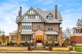 1349 Broad Street - Photo 2