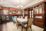 1349 Broad Street - Photo 22